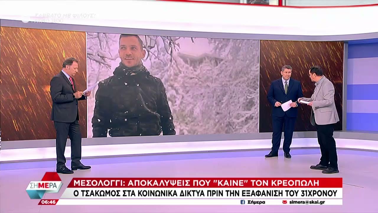 Έμμα Στόουν Και Μάργκαρετ Κουάλεϊ: Τσακωμός Στα Όσκαρ; Ανάλυση Βίντεο Έμμα Στόουν Και Μάργκαρετ Κουάλεϊ: Τσακωμός Στα Όσκαρ; Ανάλυση Βίντεο