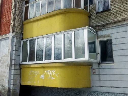 Endgültige Formgebung Am Bau: Rolle Der Architektin Endgültige Formgebung Am Bau: Rolle Der Architektin