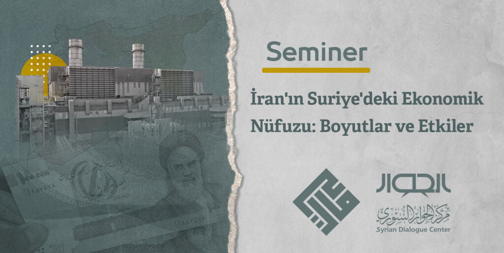 Endonezya-Türkiye İş Birliği Anlaşmaları: Ekonomik Ve Politik Boyutlar Endonezya-Türkiye İş Birliği Anlaşmaları: Ekonomik Ve Politik Boyutlar