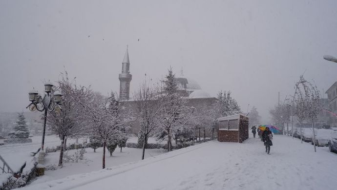 Erzurum Okullar Tatil Mi? 24 Şubat Pazartesi Son Dakika Okul Durumu Ve Valilik Açıklaması Erzurum Okullar Tatil Mi? 24 Şubat Pazartesi Son Dakika Okul Durumu Ve Valilik Açıklaması