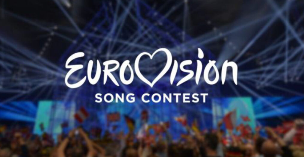 Eurovision Song Contest 2025: Location, Dates, And Important Updates Eurovision Song Contest 2025: Location, Dates, And Important Updates