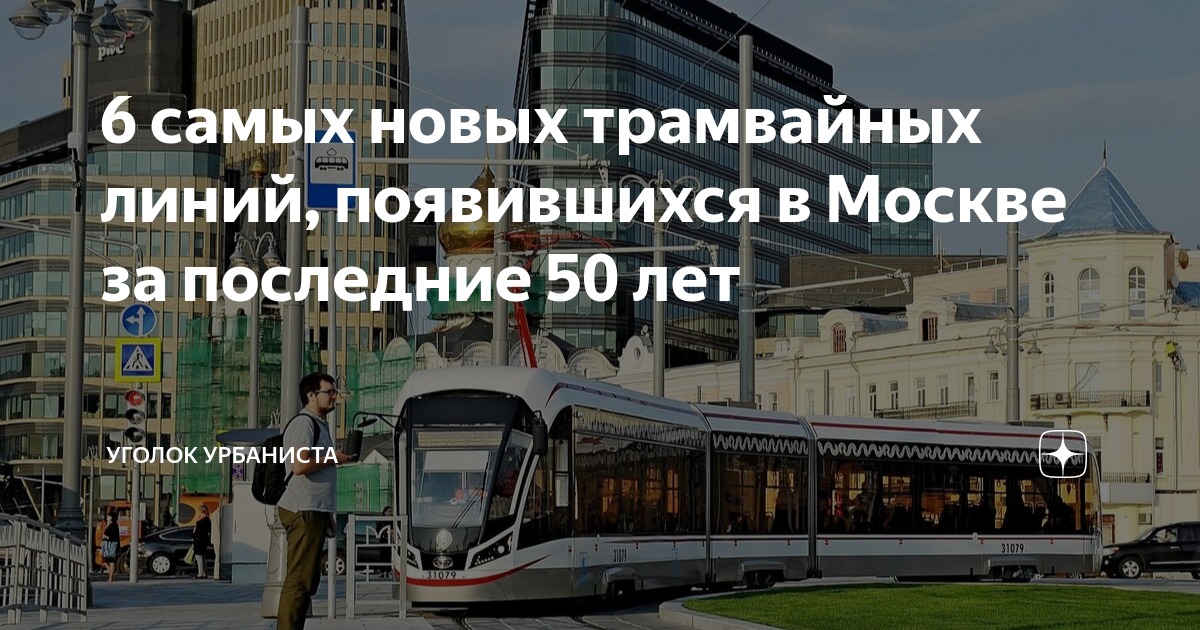 Евровидение: Что Стало С Победителями За Последние 10 Лет? Евровидение: Что Стало С Победителями За Последние 10 Лет?