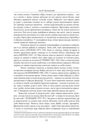 Федерер Најављује Повратак: Дуго Очекивани Повратак На Терене Федерер Најављује Повратак: Дуго Очекивани Повратак На Терене