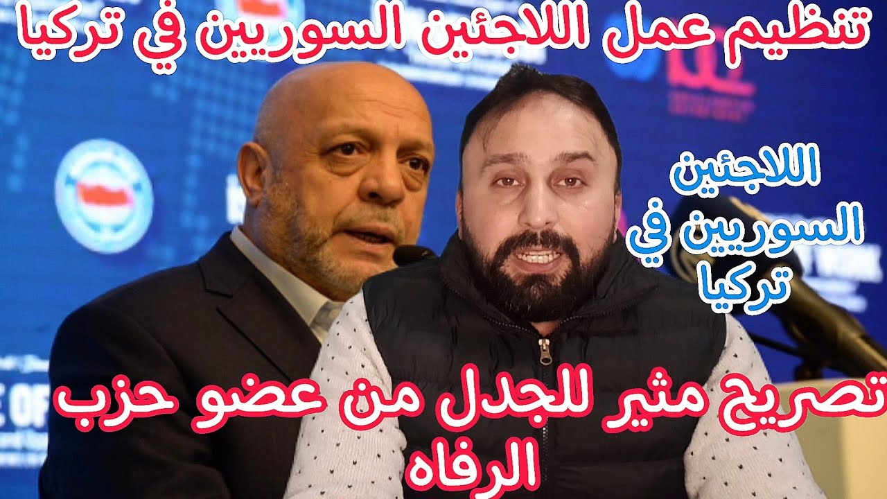 فلامنغو وجيسوس: الشمراني يُثير الجدل بتصريحاته فلامنغو وجيسوس: الشمراني يُثير الجدل بتصريحاته