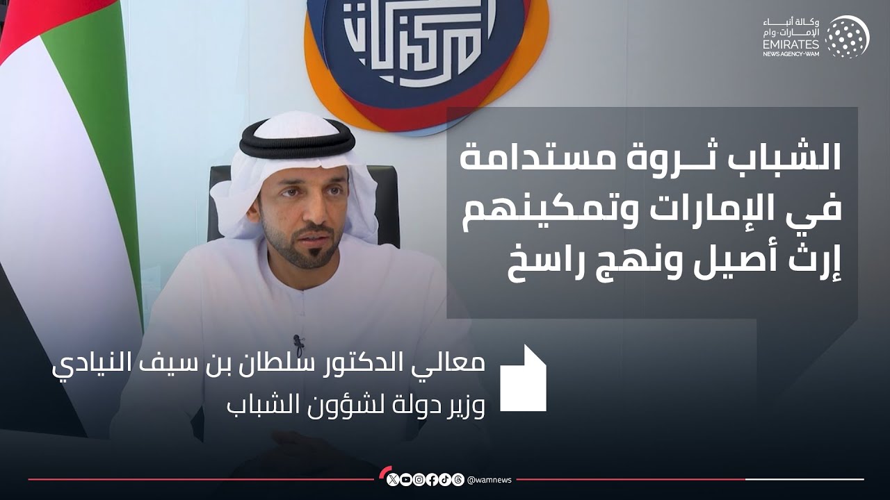 فلورنسا وغوتشي: قصة إرث راسخ في عرض كروز 2026 فلورنسا وغوتشي: قصة إرث راسخ في عرض كروز 2026