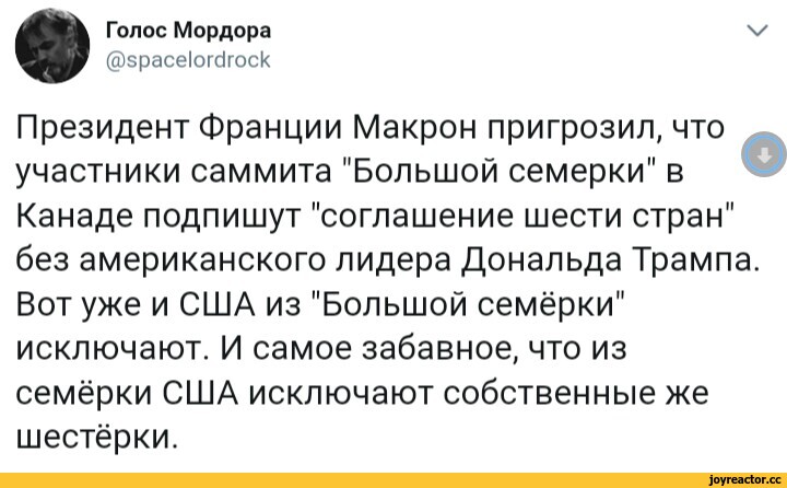 Франция И Польша: Макрон И Туск Подпишут Новый Договор — Подробности От УНИАН Франция И Польша: Макрон И Туск Подпишут Новый Договор — Подробности От УНИАН