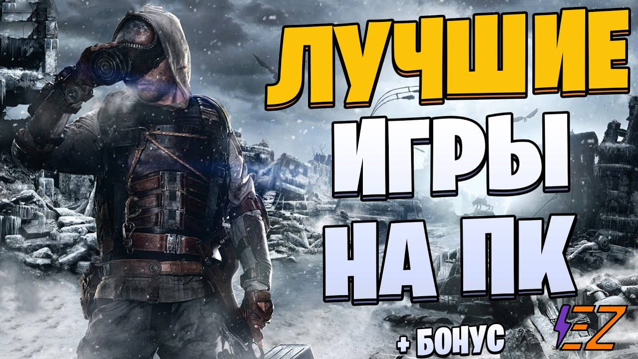 Франция: Реформы Пойдут На Референдум — Заявление Премьера Франция: Реформы Пойдут На Референдум — Заявление Премьера