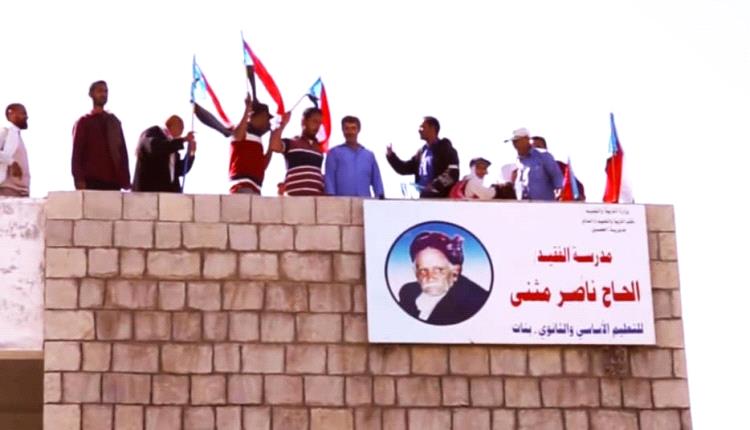 في ذكرى الاستقلال: معاني لو أَنْصفَ القَوْمُ وتأثيرها في ذكرى الاستقلال: معاني لو أَنْصفَ القَوْمُ وتأثيرها