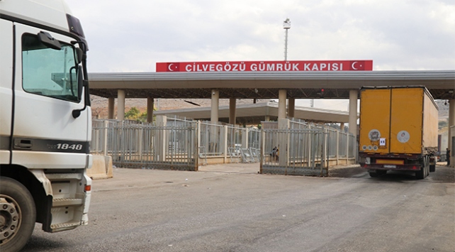 Gazze'ye Yardım Malzemesi Sevkiyatı: Tırların Girişine İlişkin Son Bilgiler Gazze'ye Yardım Malzemesi Sevkiyatı: Tırların Girişine İlişkin Son Bilgiler