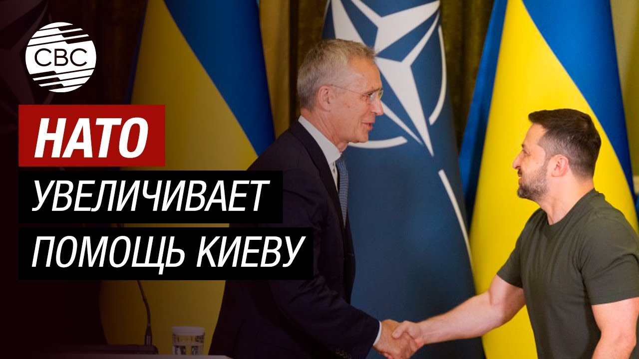Германия Наращивает Военную Помощь Украине: Фокус На ПВО, РЭБ И Коммуникациях Германия Наращивает Военную Помощь Украине: Фокус На ПВО, РЭБ И Коммуникациях