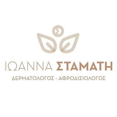 Γιατροί Σε Εφημερία, Πάτρα, Σαββατοκύριακο 12-13 Απριλίου Γιατροί Σε Εφημερία, Πάτρα, Σαββατοκύριακο 12-13 Απριλίου