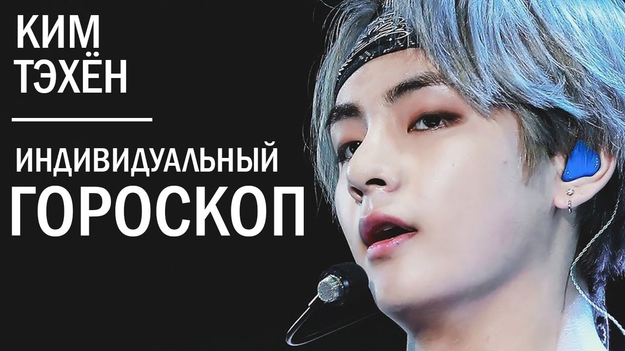 Гороскопы И Предсказания: Полный Астрологический Календарь Гороскопы И Предсказания: Полный Астрологический Календарь