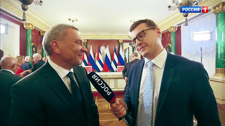 Готовность К Диалогу: Британия Предлагает ЕС Обсудить Безопасность Готовность К Диалогу: Британия Предлагает ЕС Обсудить Безопасность