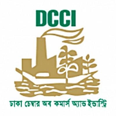 Govt Committed To Smooth LDC Graduation: Commerce Advisor's Assurance Govt Committed To Smooth LDC Graduation: Commerce Advisor's Assurance