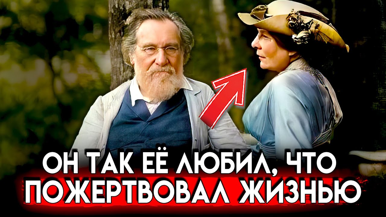 Грёзы Любви: История Ильи Ильича Из Газеты Труд Грёзы Любви: История Ильи Ильича Из Газеты Труд