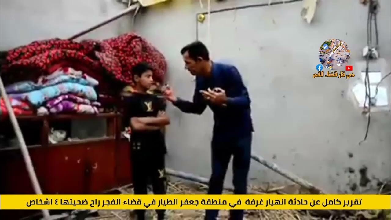 حادثة الطيار الأجنبي: تفاصيل جديدة عن دور البوليساريو حادثة الطيار الأجنبي: تفاصيل جديدة عن دور البوليساريو