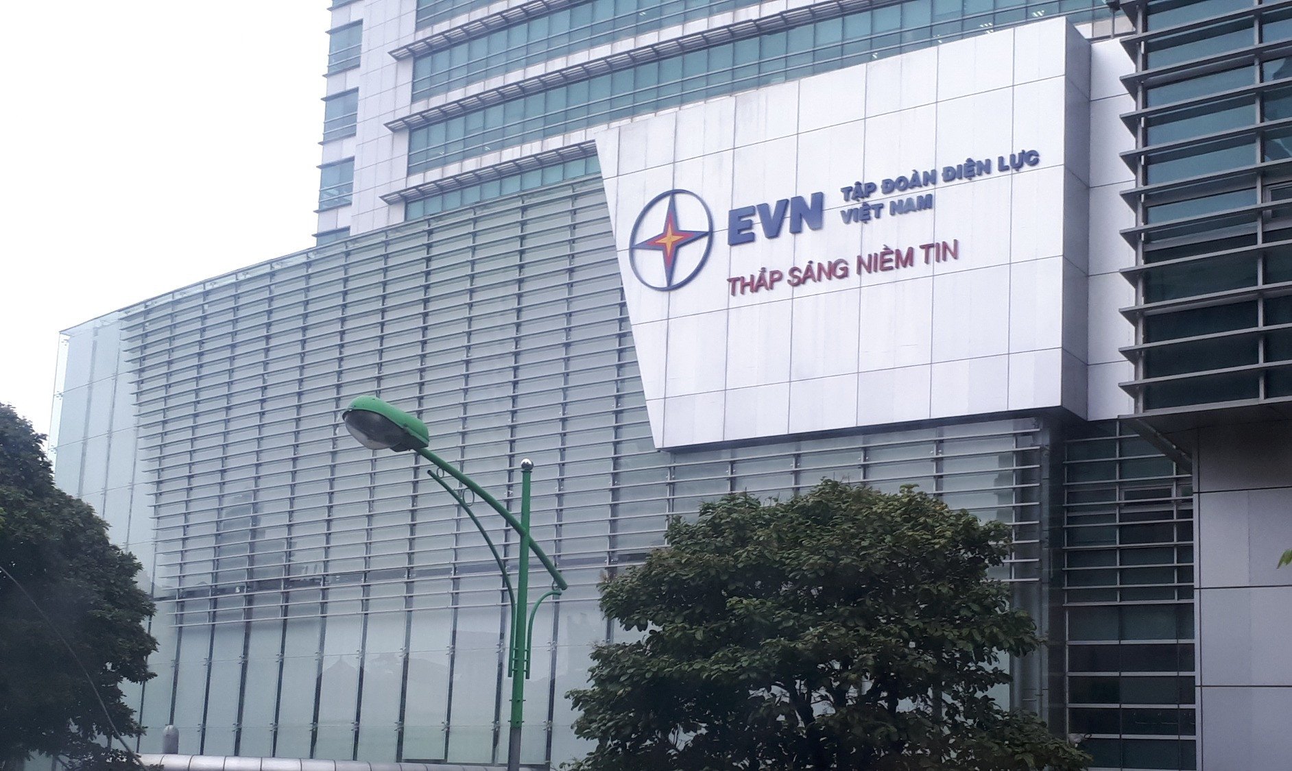 Hành Trình Gian Khó, Thành Quả Vẻ Vang: Công Nhân Điện Lực Miền Nam Tại Dự Án 500kV Mạch 3 Hành Trình Gian Khó, Thành Quả Vẻ Vang: Công Nhân Điện Lực Miền Nam Tại Dự Án 500kV Mạch 3