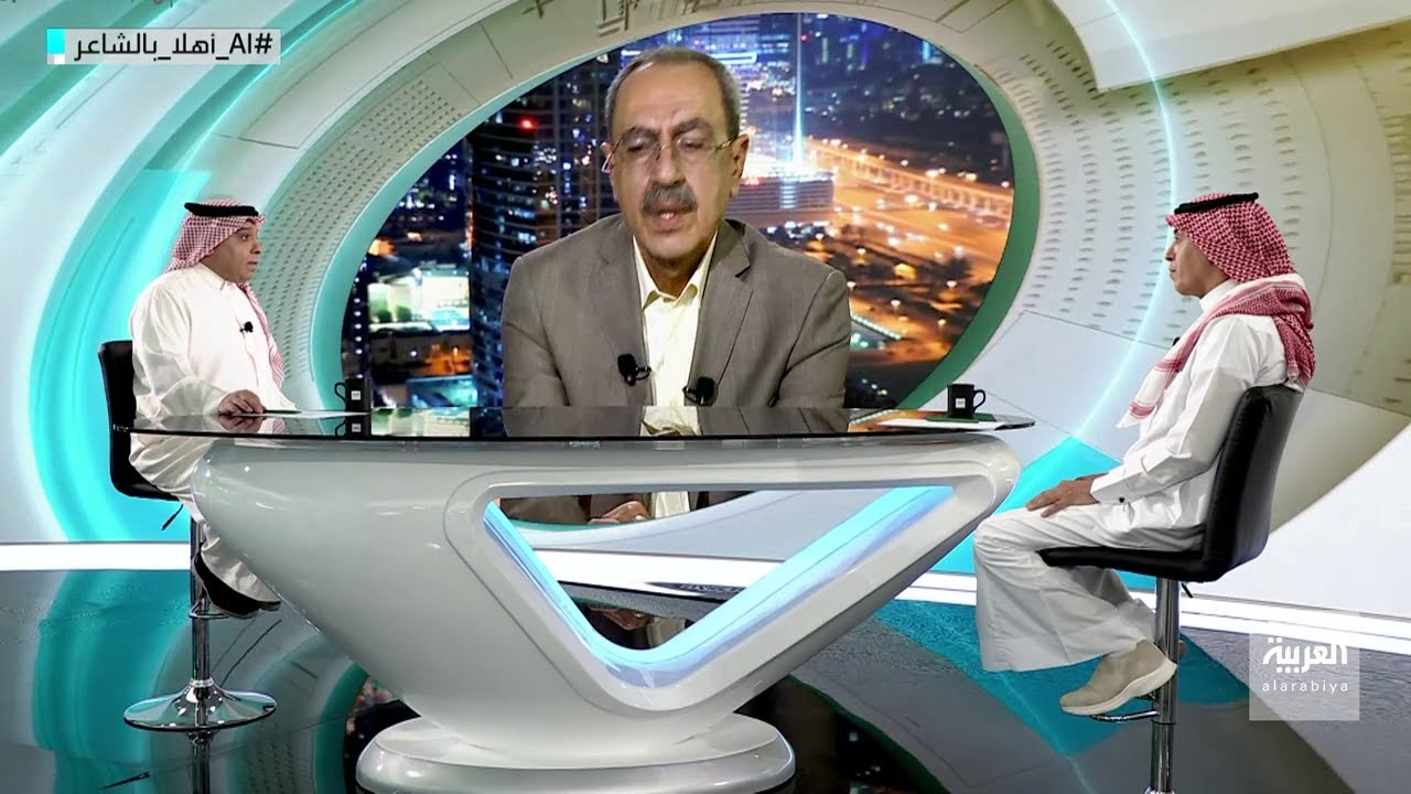 هل يستطيع الذكاء الاصطناعي كتابة روايات أجاثا كريستي؟ هل يستطيع الذكاء الاصطناعي كتابة روايات أجاثا كريستي؟