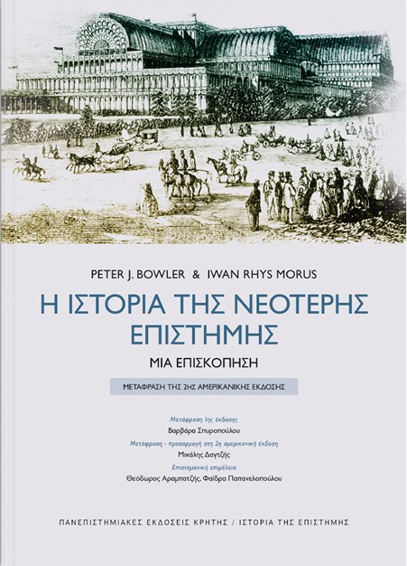 Η Ιστορία Και Η Σύγχρονη Πρακτική Της Τελετής Του Ιερού Νιπτήρος Στα Ιεροσόλυμα Η Ιστορία Και Η Σύγχρονη Πρακτική Της Τελετής Του Ιερού Νιπτήρος Στα Ιεροσόλυμα