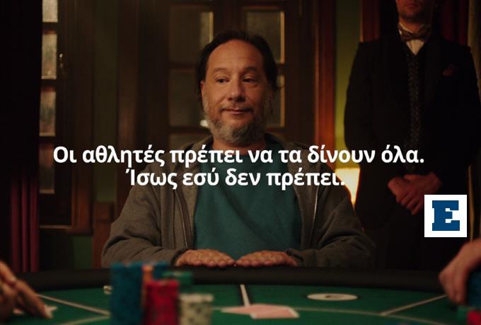 Η Μπιγιονσέ Σε Καυτό Τζιν Σορτσάκι: Η Νέα Διαφημιστική Καμπάνια