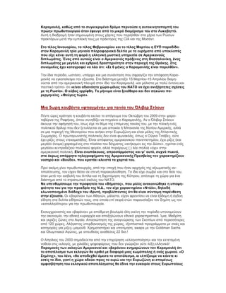 Η Ταινία Jay Kelly: Η Πλοκή, Το Καστ Και Η Ημερομηνία Κυκλοφορίας Η Ταινία Jay Kelly: Η Πλοκή, Το Καστ Και Η Ημερομηνία Κυκλοφορίας