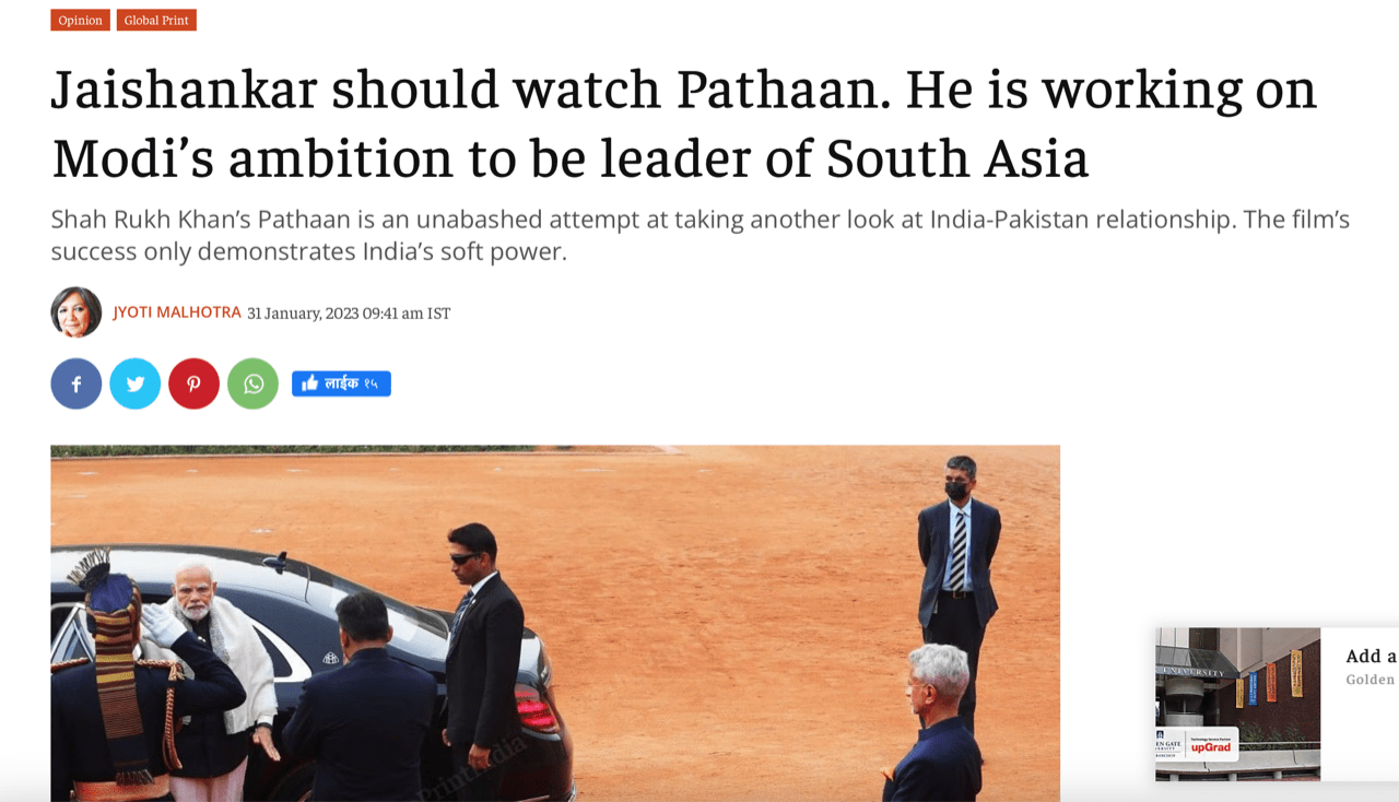 Indian YouTuber Jyoti Malhotra: Pakistan Spy Ring Allegations Indian YouTuber Jyoti Malhotra: Pakistan Spy Ring Allegations