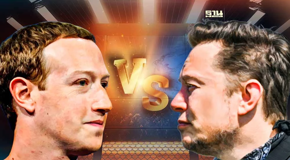 Instagram's Zuckerberg Testifies On TikTok Rivalry: A Fight For User Growth Instagram's Zuckerberg Testifies On TikTok Rivalry: A Fight For User Growth