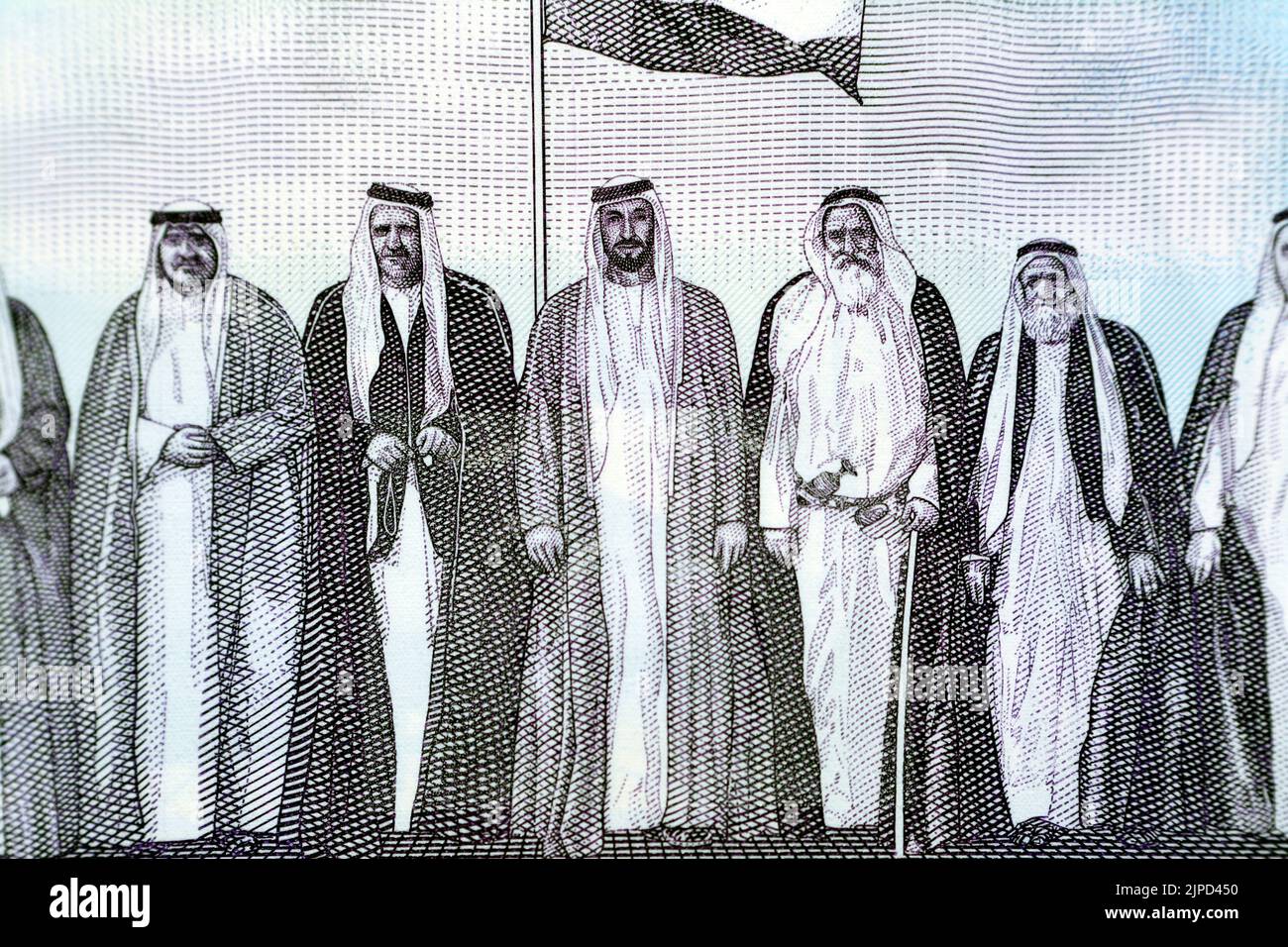 Investitionen In Brasilianische Favelas: Das Interesse Der Vereinigten Arabischen Emirate Investitionen In Brasilianische Favelas: Das Interesse Der Vereinigten Arabischen Emirate