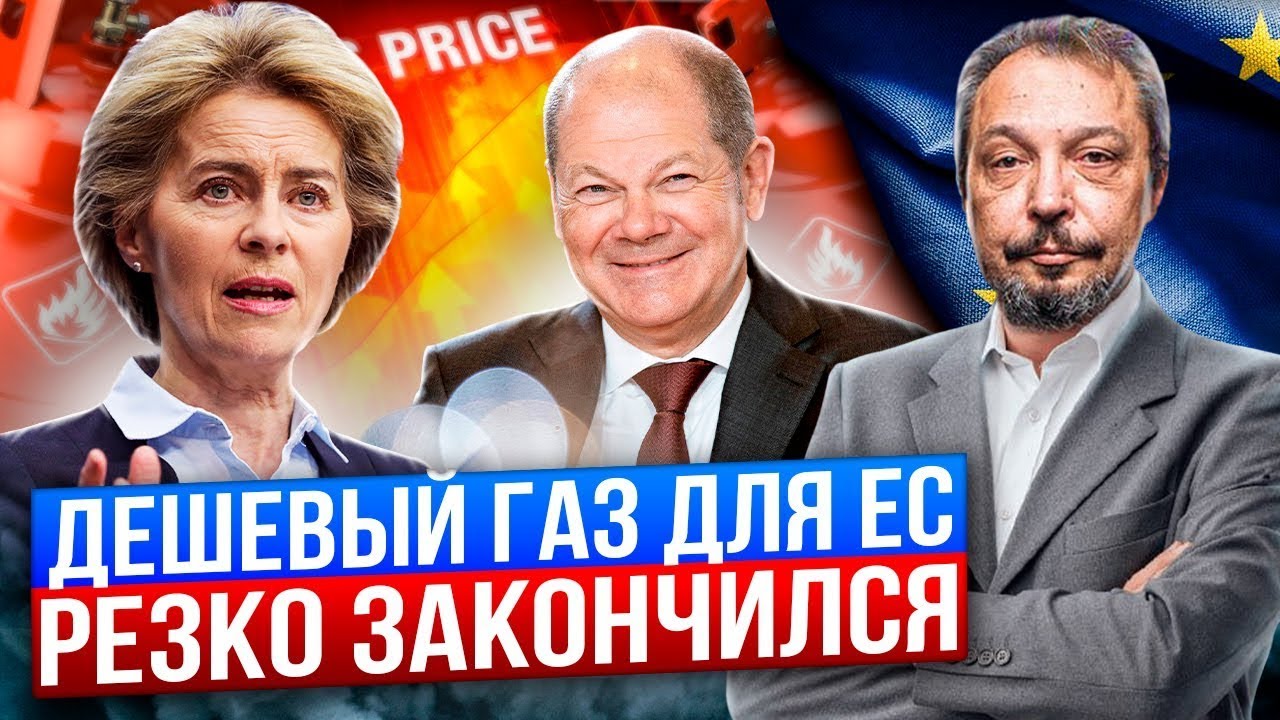 Инвестиции «Газпрома» В Газификацию Еврейской Автономной Области Инвестиции «Газпрома» В Газификацию Еврейской Автономной Области