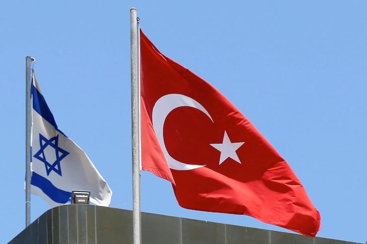 İsrail Meclisinde Esir Yakınları Ve Güvenlik Görevlileri Arasında Çıkan Arbede İsrail Meclisinde Esir Yakınları Ve Güvenlik Görevlileri Arasında Çıkan Arbede