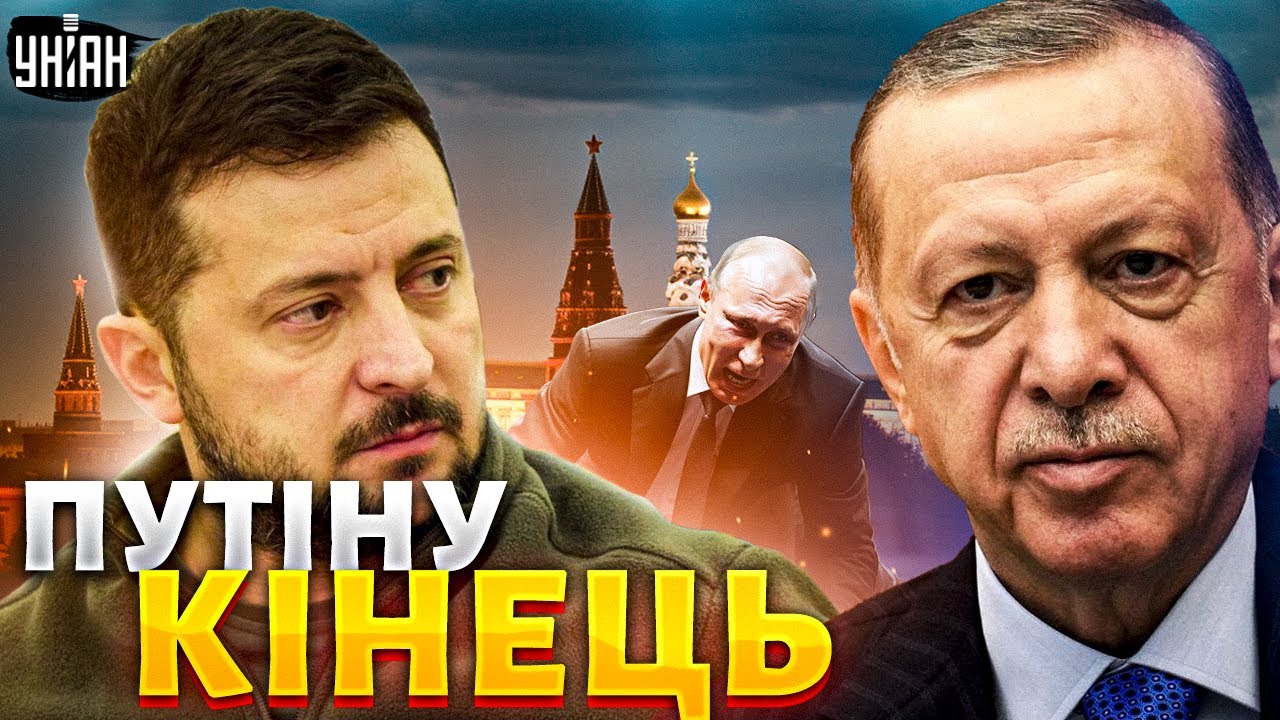 ISW: Путін Не Готовий До Компромісів В Перемовинах З Україною ISW: Путін Не Готовий До Компромісів В Перемовинах З Україною
