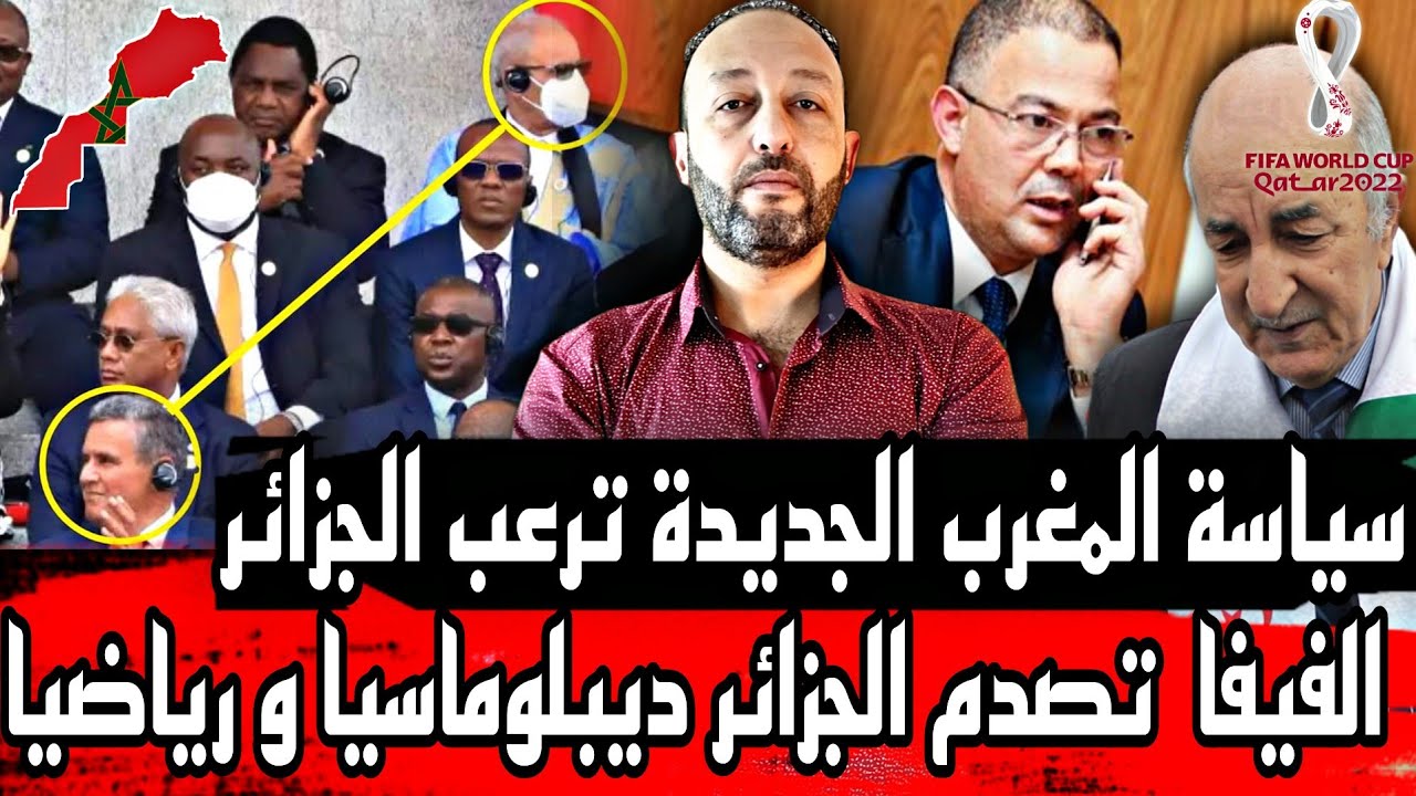 إيقاف طيار أجنبي: كيف أثرت حادثة البوليساريو على العلاقات الدولية؟ إيقاف طيار أجنبي: كيف أثرت حادثة البوليساريو على العلاقات الدولية؟