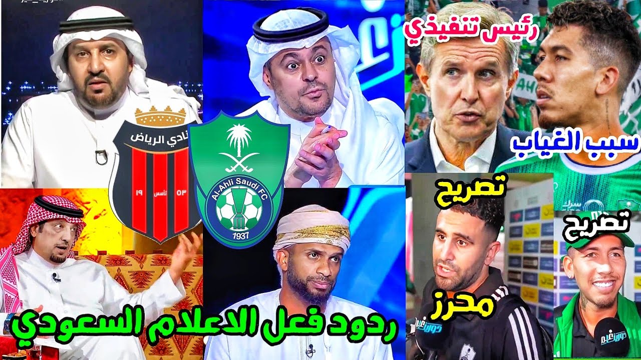 إيقاف طيار أجنبي: ردود فعل دولية على تصرفات البوليساريو إيقاف طيار أجنبي: ردود فعل دولية على تصرفات البوليساريو
