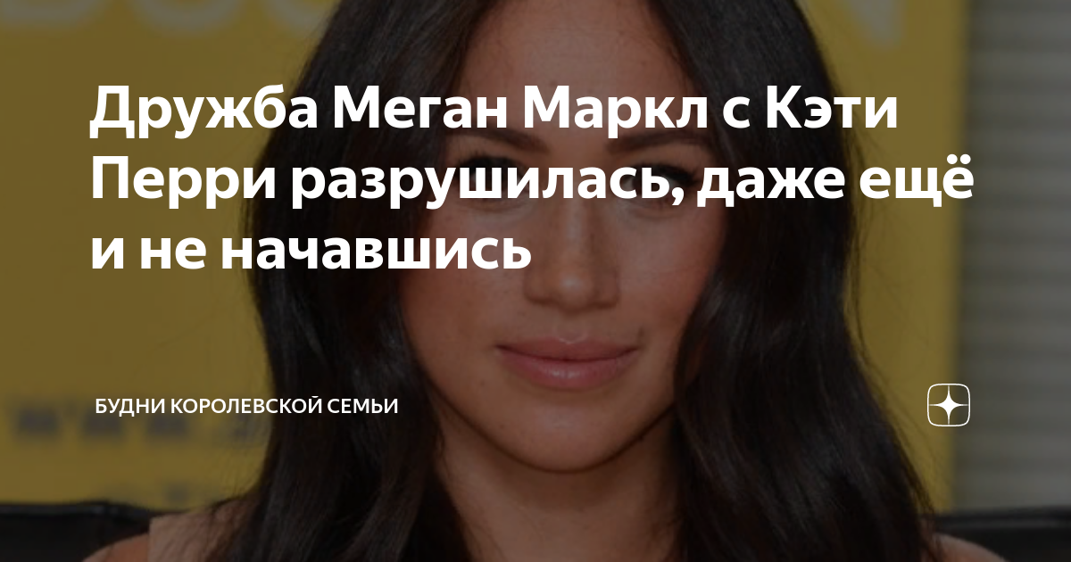 Из-за Женщины: Почему Разрушилась Дружба Купера И Ди Каприо? Из-за Женщины: Почему Разрушилась Дружба Купера И Ди Каприо?
