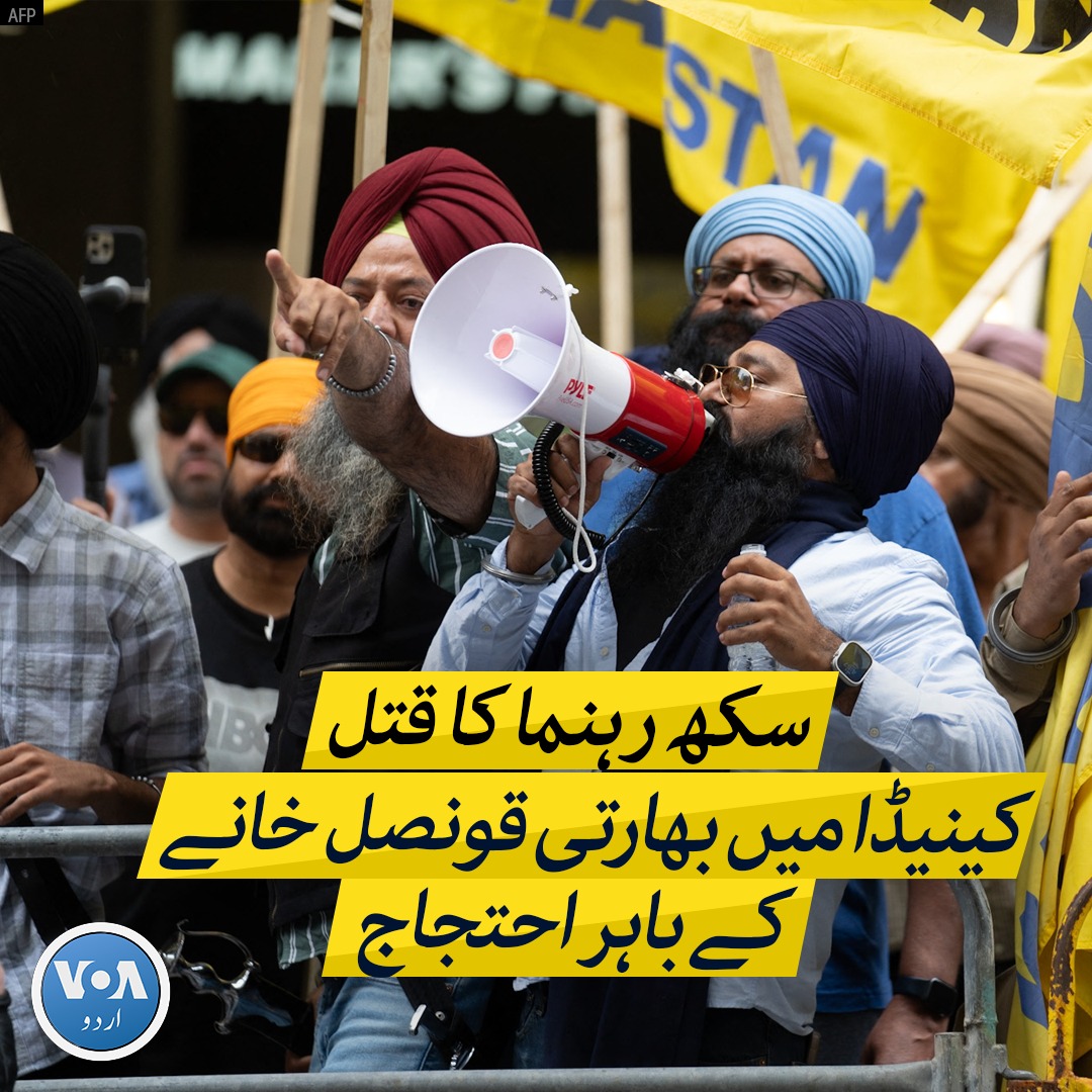 جاوید عالم اوڈھو کا ارمغان کیس میں پولیس کی کارکردگی پر تبصرہ جاوید عالم اوڈھو کا ارمغان کیس میں پولیس کی کارکردگی پر تبصرہ