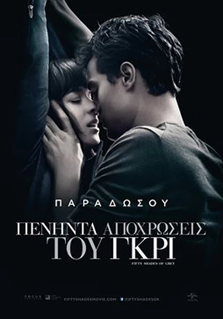 Jay Kelly: Κριτική Και Πληροφορίες Για Την Ταινία Jay Kelly: Κριτική Και Πληροφορίες Για Την Ταινία