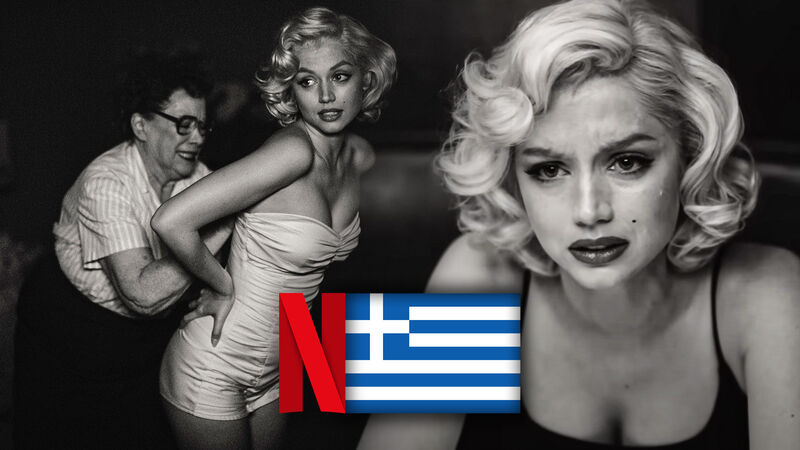 Jay Kelly: Όσα Πρέπει Να Ξέρετε Για Την Ταινία Του Netflix Jay Kelly: Όσα Πρέπει Να Ξέρετε Για Την Ταινία Του Netflix