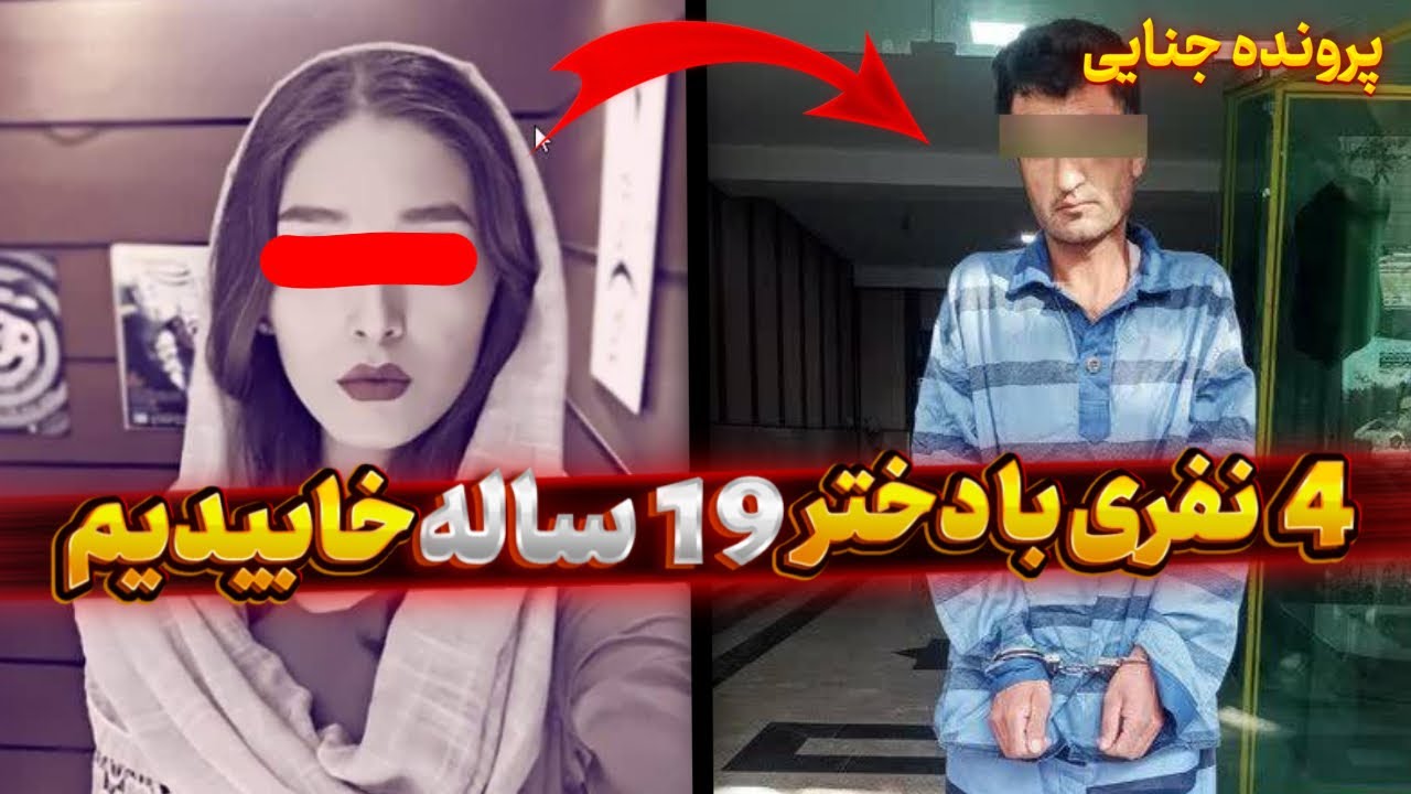 جوازاتِ جعلی اور بھیک مانگنے میں ملوث تین خواتین گرفتار جوازاتِ جعلی اور بھیک مانگنے میں ملوث تین خواتین گرفتار