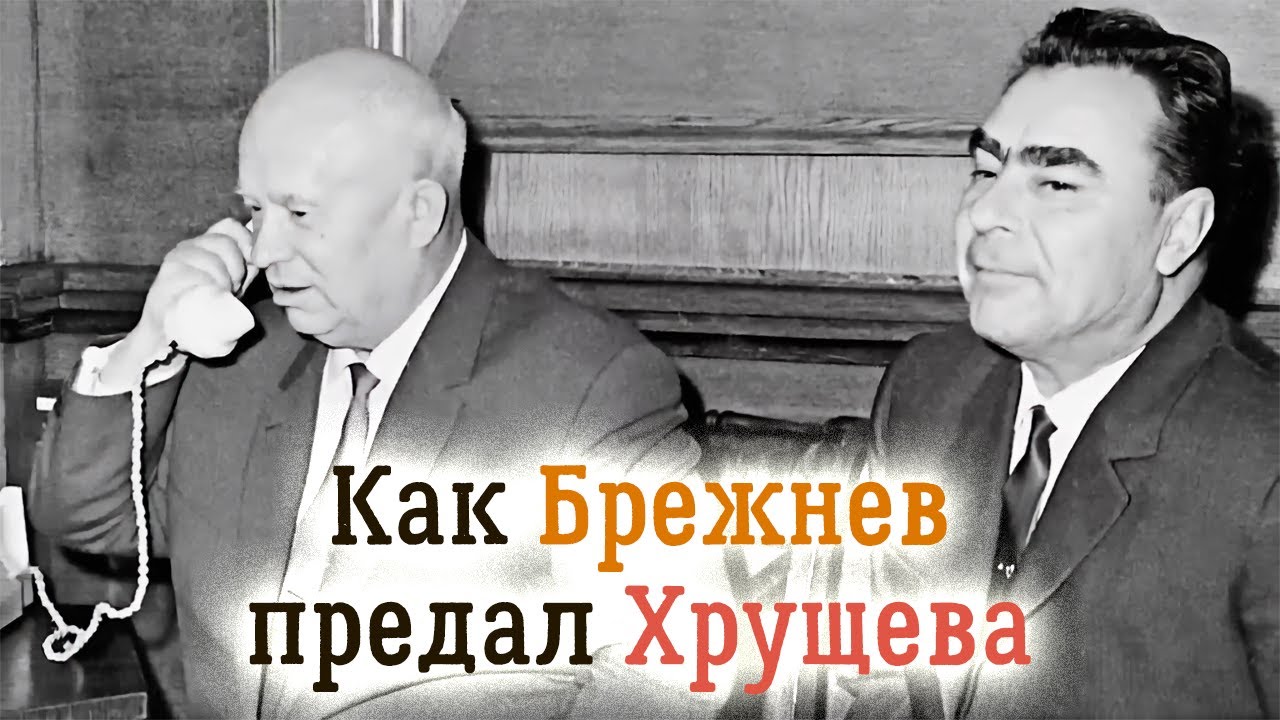 Как Брежнев Спас «Гараж»: История Мести Мягкову И Советской Сатиры Как Брежнев Спас «Гараж»: История Мести Мягкову И Советской Сатиры