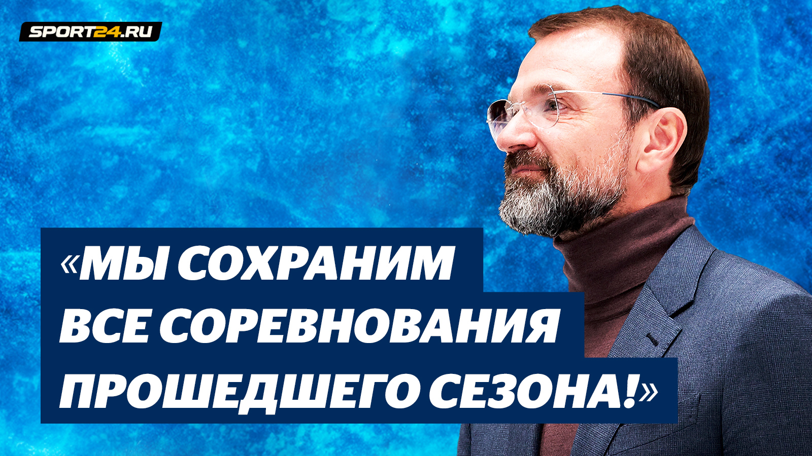 Каким Бизнесом Владеют Фигуристы Плющенко, Сихарулидзе И Кузнецова? Каким Бизнесом Владеют Фигуристы Плющенко, Сихарулидзе И Кузнецова?