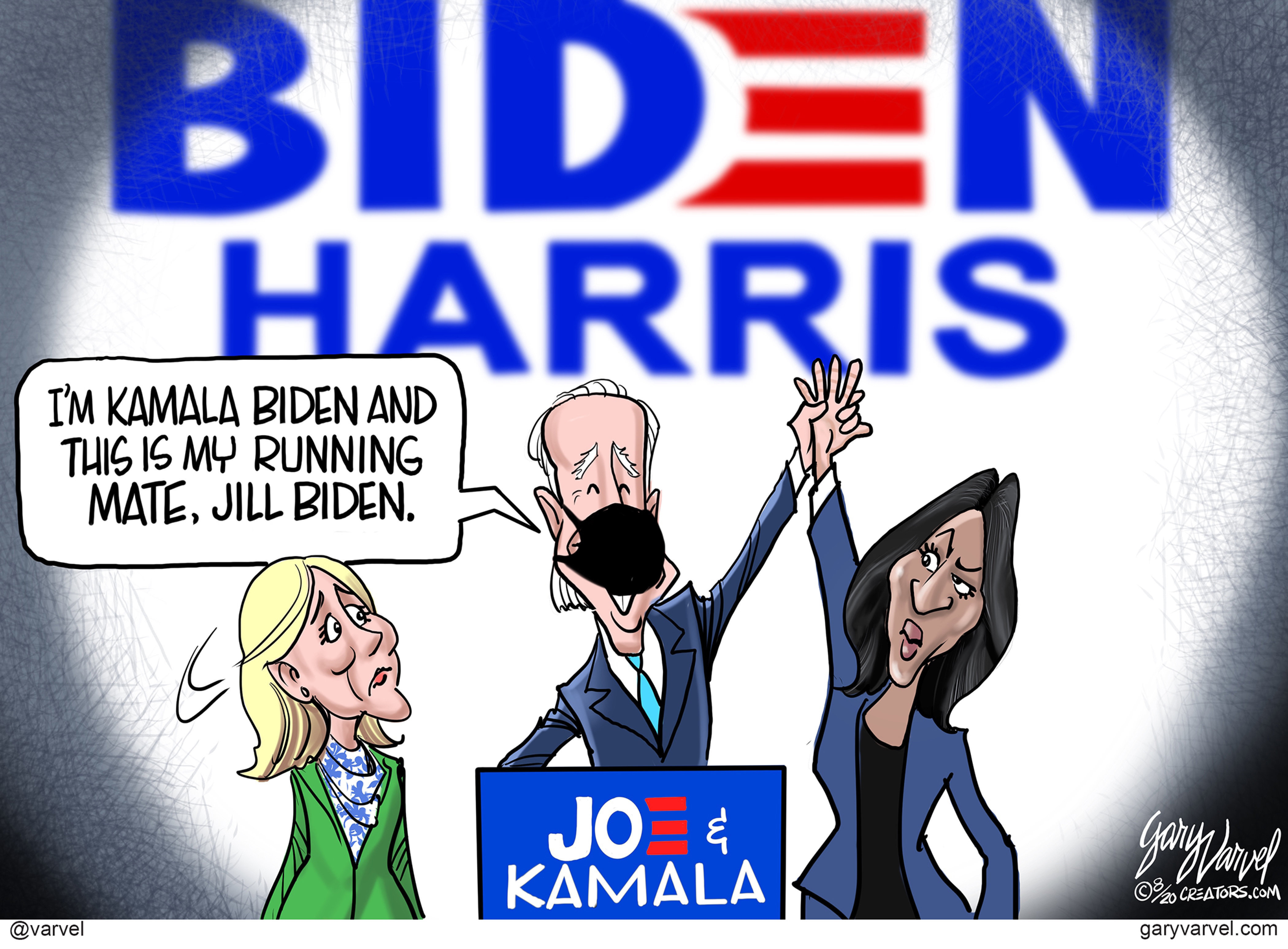 Kamala Harris: Re-entering The Political Arena? Kamala Harris: Re-entering The Political Arena?