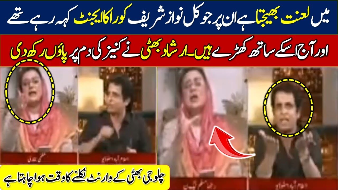 خاتون مداح نے ٹام کروز کے جوتے پر پاؤں رکھ دیا: اداکار کا ردِعمل خاتون مداح نے ٹام کروز کے جوتے پر پاؤں رکھ دیا: اداکار کا ردِعمل