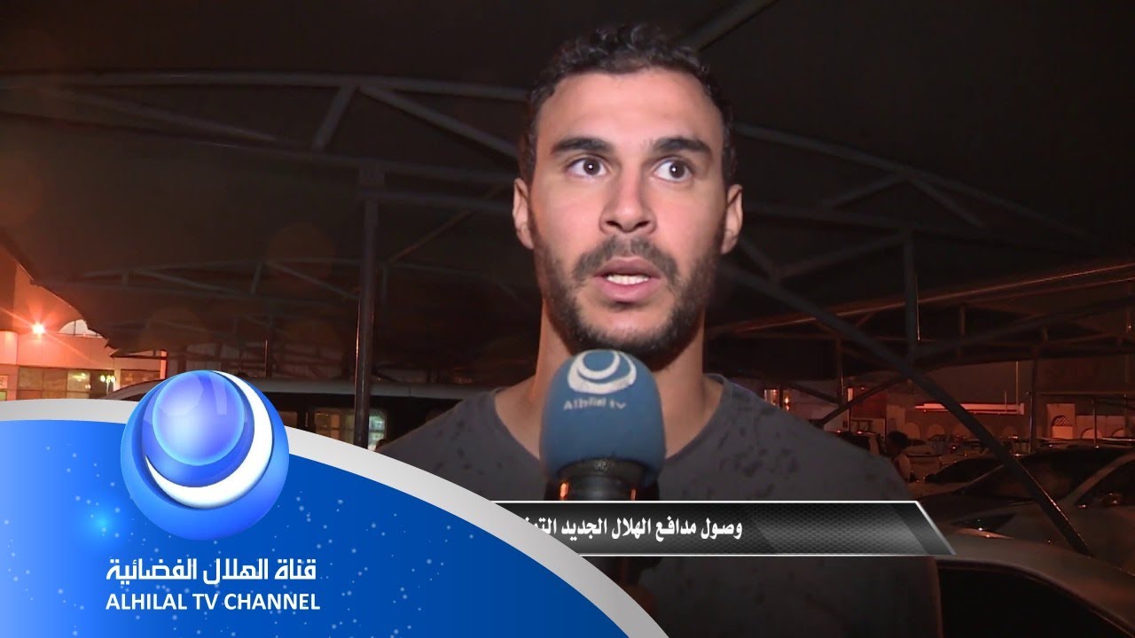 خبر سار لجماهير نادٍ جديد: وصول مدافع ليفركوزن خبر سار لجماهير نادٍ جديد: وصول مدافع ليفركوزن