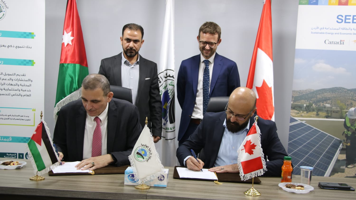 خطة اقتصادية جديدة من أمانة الاستثمار في الجبهة الوطنية خطة اقتصادية جديدة من أمانة الاستثمار في الجبهة الوطنية