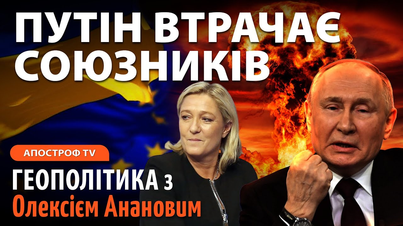 Кінг Про Маска Та Трампа: Зрада Та Підтримка Путіна Кінг Про Маска Та Трампа: Зрада Та Підтримка Путіна