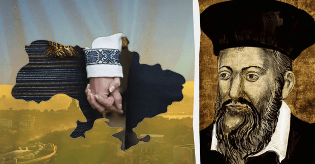 Кончіта Вурст: Передбачення Переможців Євробачення 2025 (УНІАН) Кончіта Вурст: Передбачення Переможців Євробачення 2025 (УНІАН)