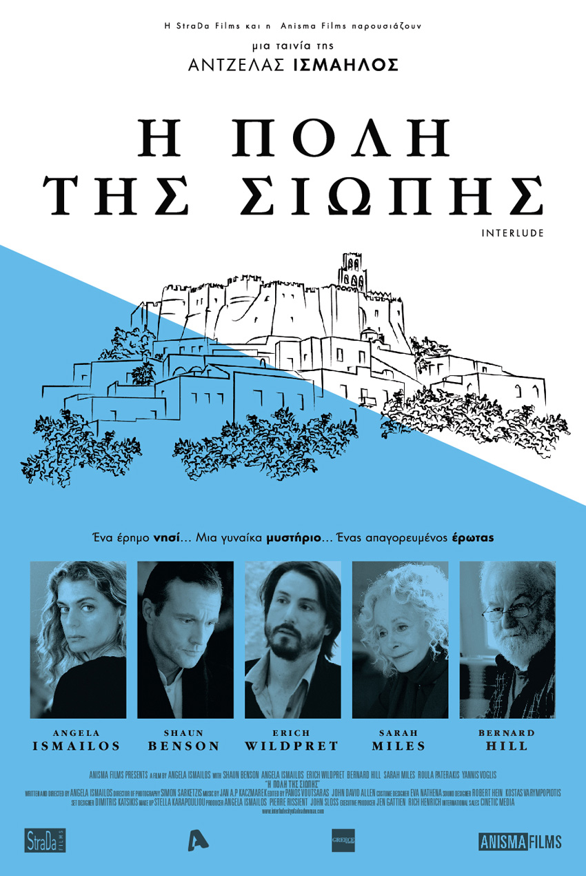 Κριτική Της Ταινίας Jay Kelly: Κλούνεϊ, Σάντλερ Και Η Σκηνοθεσία Του Μπόμπακ Κριτική Της Ταινίας Jay Kelly: Κλούνεϊ, Σάντλερ Και Η Σκηνοθεσία Του Μπόμπακ