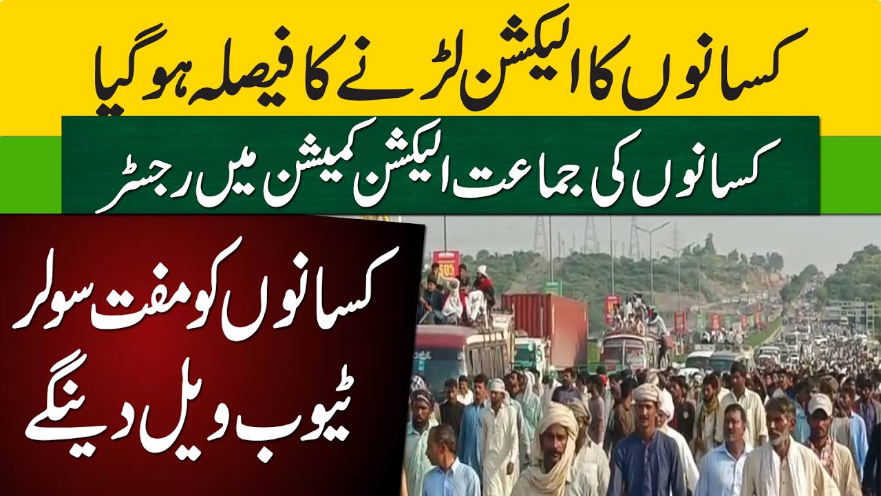 کشمیر کی جنگ: 10 مزید لڑائیاں لڑنے کی تیاری کشمیر کی جنگ: 10 مزید لڑائیاں لڑنے کی تیاری