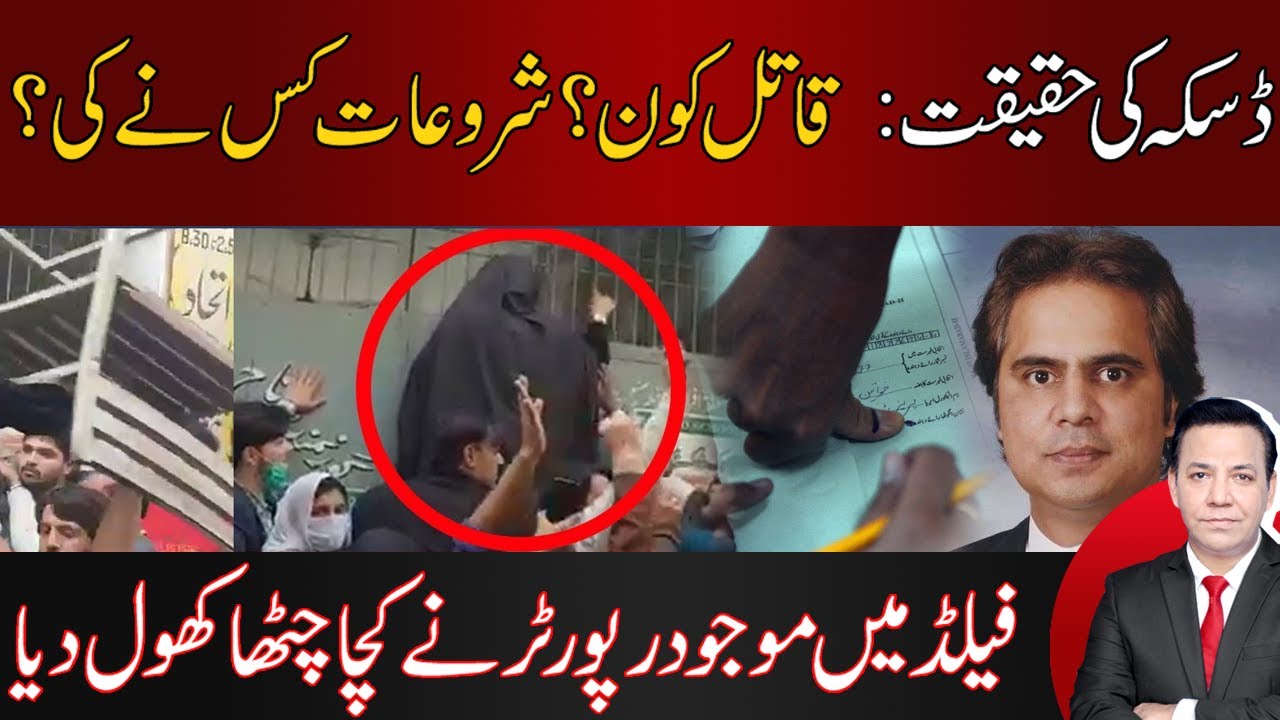 کشمیر میں عید کی خونریزی: بھارتی فوج کی کارروائیوں سے نوجوان شہید کشمیر میں عید کی خونریزی: بھارتی فوج کی کارروائیوں سے نوجوان شہید