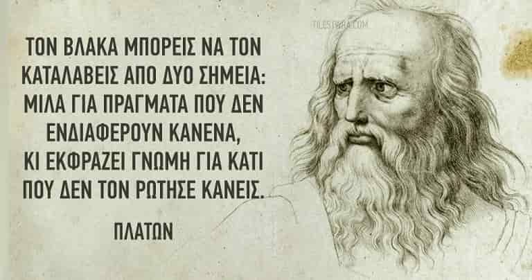 Κύπρος-Ουγγαρία: Συζητήσεις Για Το Κυπριακό Και Την Προεδρία Της ΕΕ Κύπρος-Ουγγαρία: Συζητήσεις Για Το Κυπριακό Και Την Προεδρία Της ΕΕ